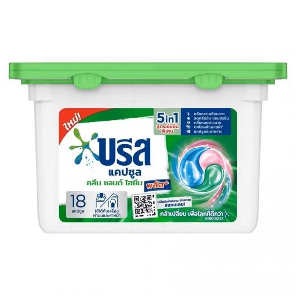 Breeze Capsules Laundry Concentrated Clean  Hygiene Plus 18 Capsules Оригинал
