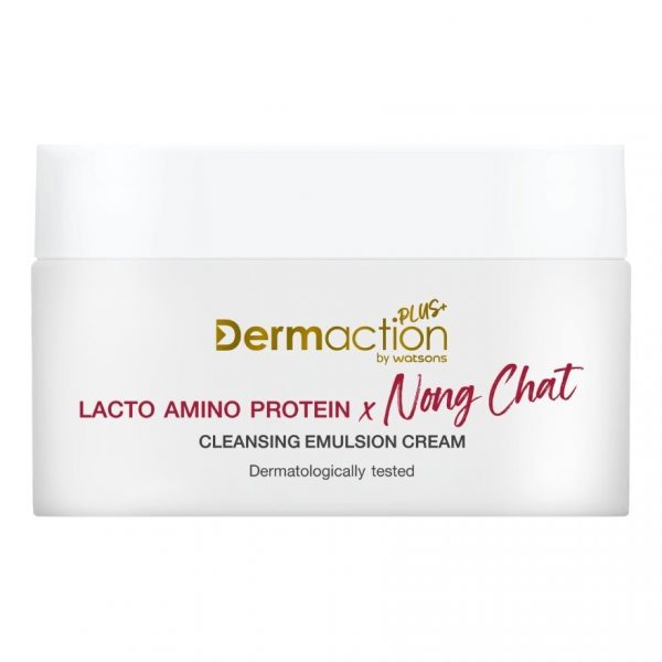 Dermaction Plus by Watsons Lacto Amino Protein Cleansing Emulsion Cream  100ml. Оригинал
