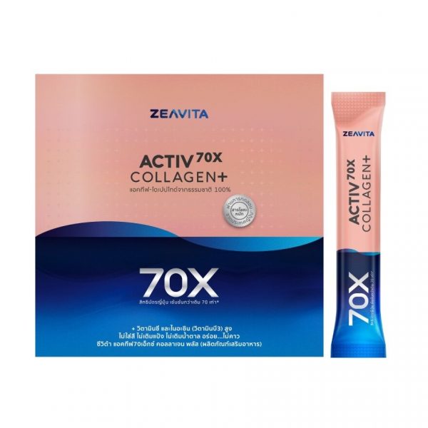 Zeavita Collagen+ Activ 70X Dipeptide (31 Sachet free 31 sachets x 1 box) Оригинал