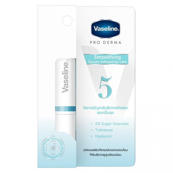 Vaseline Pro Derma Lip Care Smoothing Serum Infused 1.8 G. บำรุงริมฝีปาก Оригинал