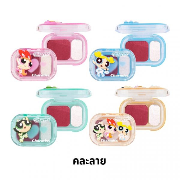 #Charmiss Everything Nice MochiBlush 01 Оригинал