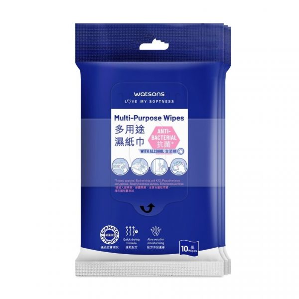 Watsons Hygienic Cleansing Wet Wipes 10s x 3packs. Оригинал