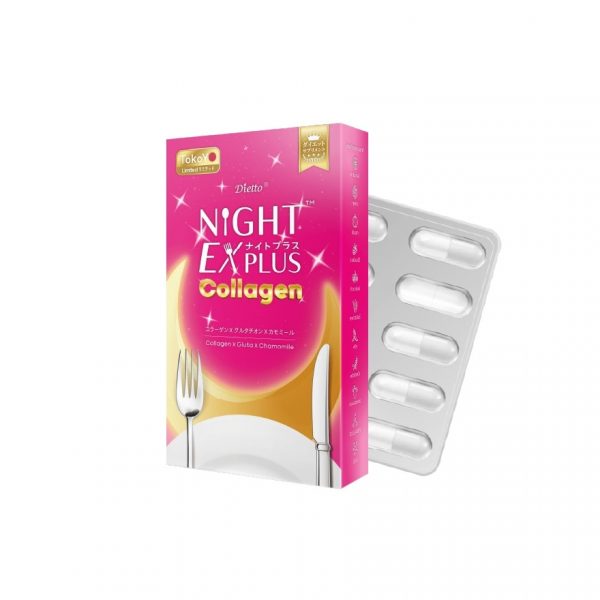 Tokoyo Dietto Night Ex Plus Collagen 10 capsules (SD) Оригинал