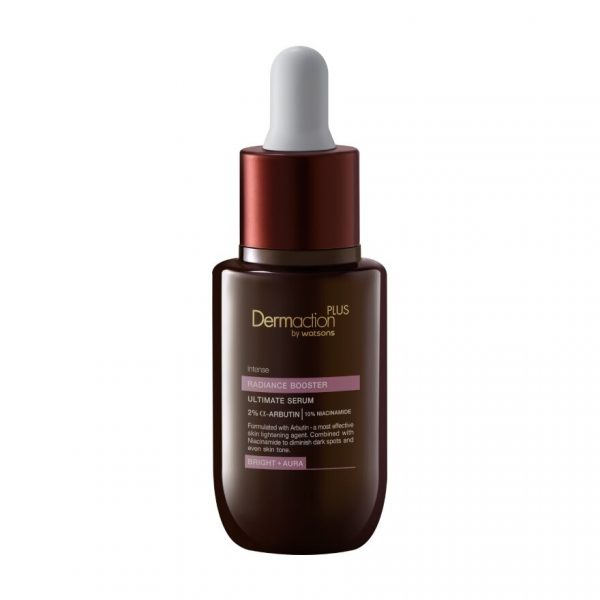 Dermaction Plus by Watsons Intense Ultimate Serum Radiance Booster 30ml. Оригинал