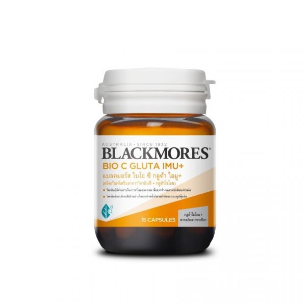 Blackmores Bio C Gluta IMU+ 15 Capsules Оригинал