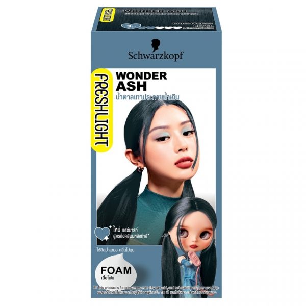 Freshlight Foam Wonder Ash Оригинал