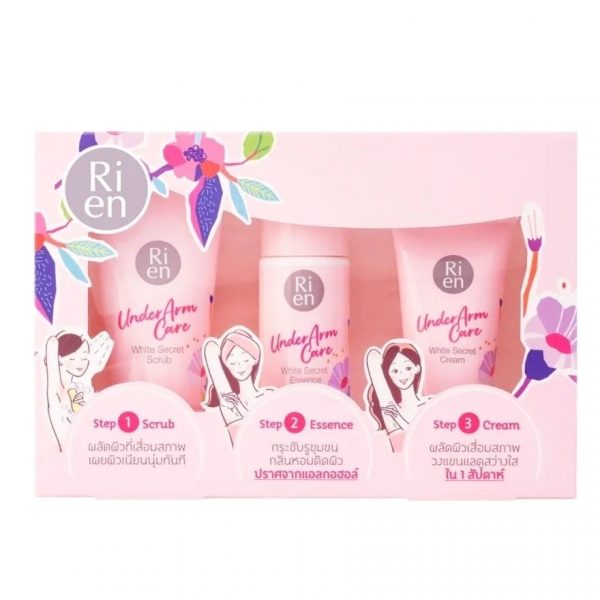 Ri en Underarm Care White Secret Collection Set Scrub 50 G.+ Essence 50 Ml. + Cream 2 Оригинал