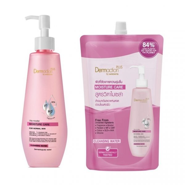 Dermaction Plus By Watsons Vita-Micellar Moisture Care Cleansing Water 250ml+500ml(Refill) Оригинал