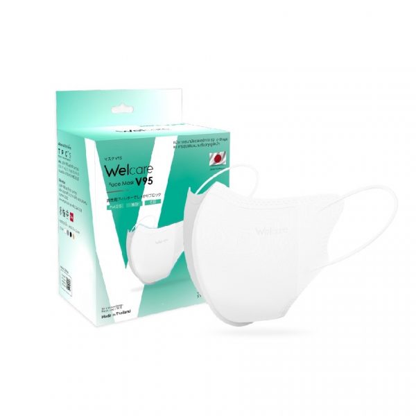 Welcare Face Mask V95 (30 pcs/Box) Оригинал