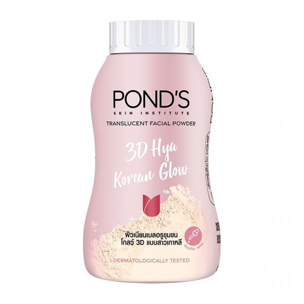 Pond'S Translucent Facial Powde 3D Hya Korean Glow 45 G. แป้งฝุ่นโปร่งแสง Оригинал