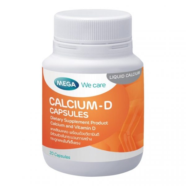 Mega Calcium-D 20 Capsules Оригинал