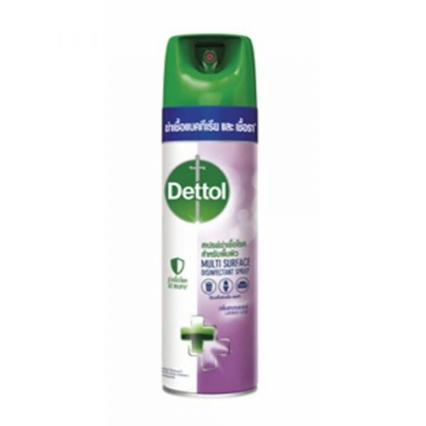 Dettol Spray Lavender 225 ml Оригинал