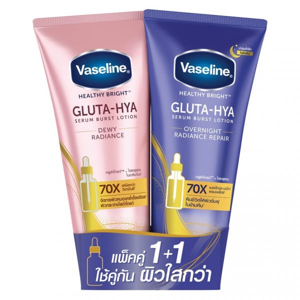 Vaseline HealthyBright GlutaHya Serum Burst Lotion DewyRadiance+Overnight290Ml.X2 Оригинал