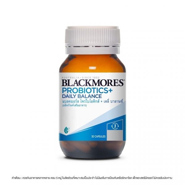 Blackmores Probiotics Daily Balance 30 Capsules Оригинал