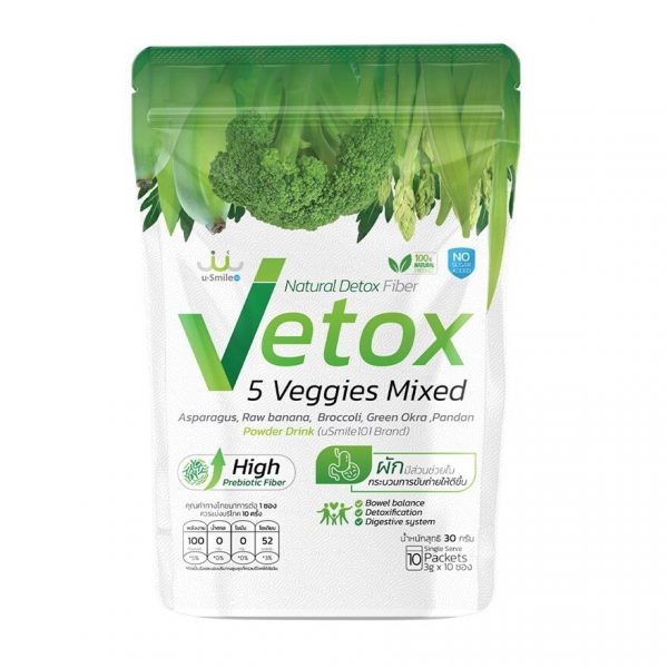 uSmile101 Vetox 5 Veggies Mixed Powder Drink Natural Fiber 30 g. Оригинал