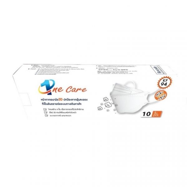 One Care Mask KF94 10 Pc/Box (White) Оригинал