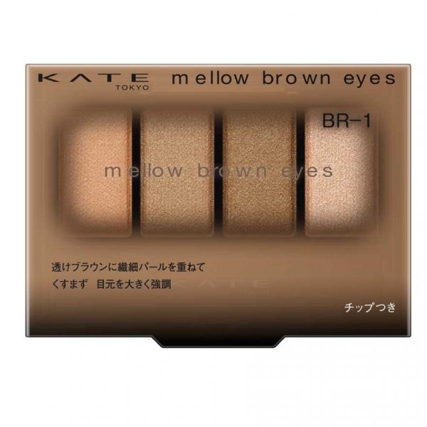 Kate Mellow Brown Eyes 4.2g BR-1 Оригинал