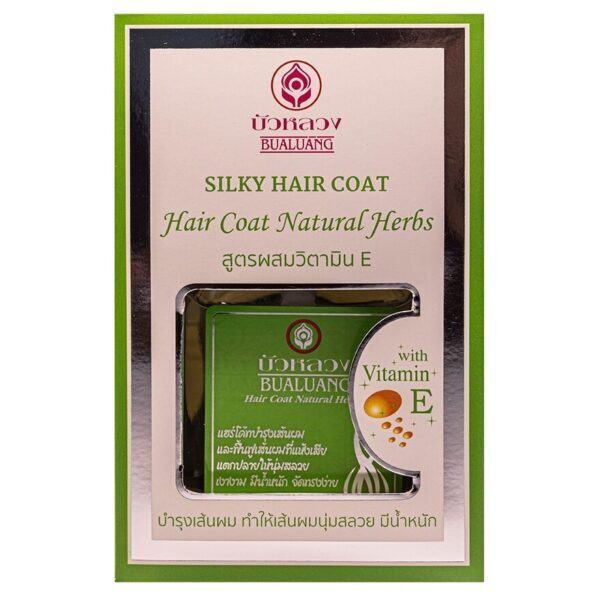 Bualuang Hair Coat Natural Herbs 85 Ml. Green บำรุงเส้นผม แห้งเสีย ผมนุ่มลื่น. Оригинал