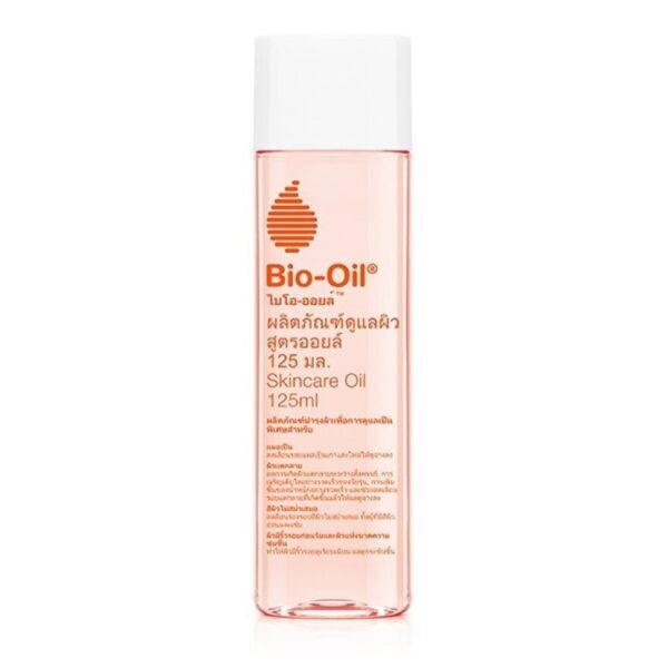 Bio-Oil 125ml.. Оригинал