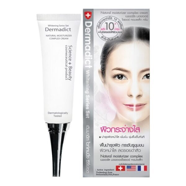DERMADICT NATURAL MOISTURIZER COMPLEX. Оригинал
