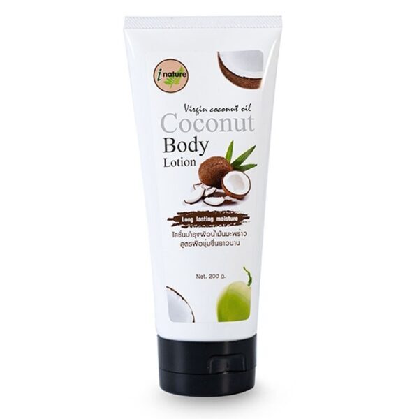 i-nature Coconut Body Lotion( 200 g.). Оригинал