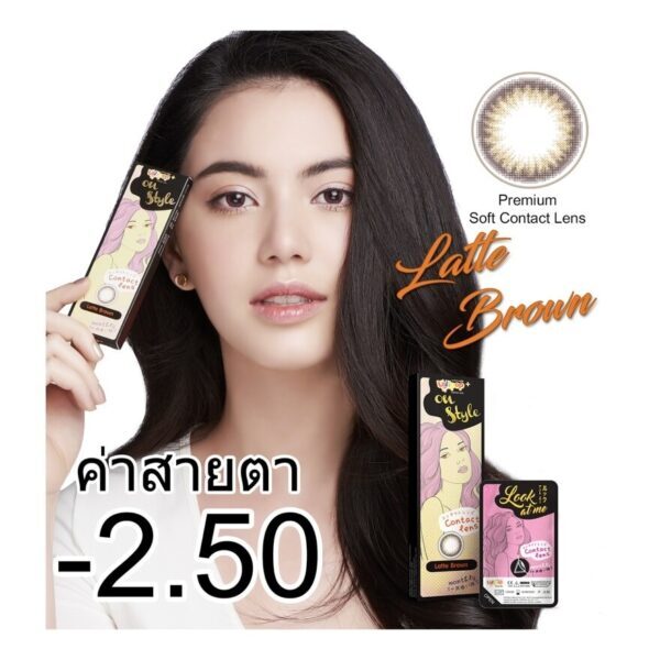Lollipop On Style Latte Brown Contact Lens Monthly Power -02.50 (2 pieces). Оригинал