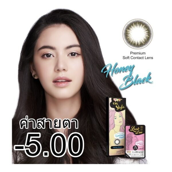 Lollipop On Style Honey Black Contact Lens Monthly Power -05.00 (2 pieces). Оригинал