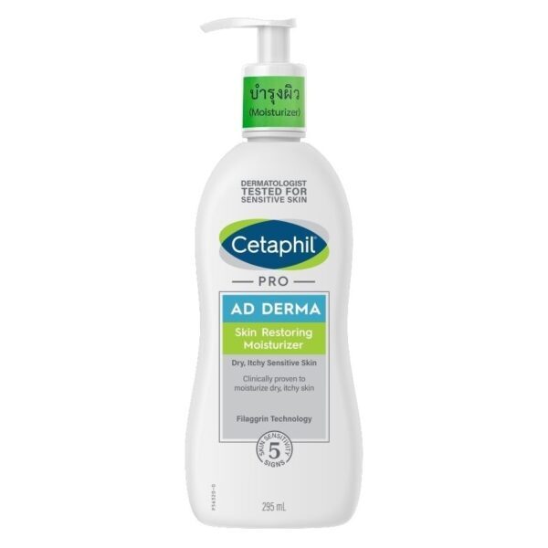 Cetaphil Pro AD Restoring Body Moisturizer 295ml. Оригинал