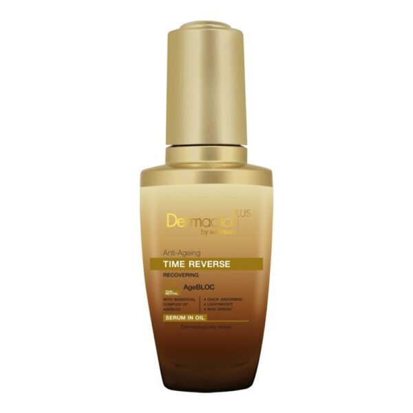 Dermaction Plus by Watsons Anti-Ageing Time Reverse Recovering Serum in Oil 28ml.. Оригинал