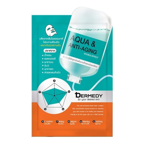 Dermedy Aqua Anti-Aging Double Effect Mask 1's. Оригинал