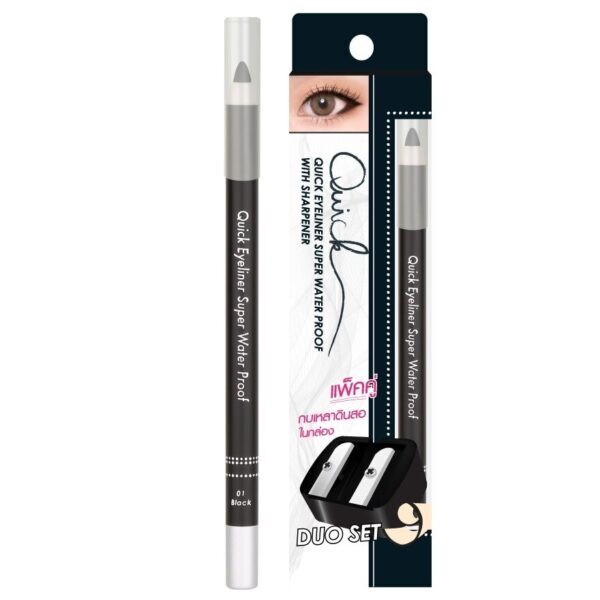Meilinda Quick Duo Set Eyeliner 0.75g Black. Оригинал