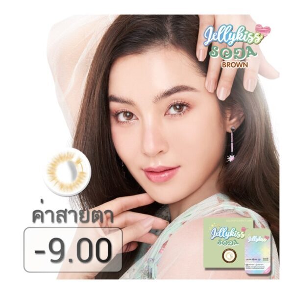 Jelly Kiss Soda Brown Contact Lens Monthly Power -9.00 (2 pieces). Оригинал