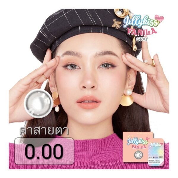 Jelly Kiss Vanila Gray Contact Lens Monthly Power 0.00 (2 pieces). Оригинал