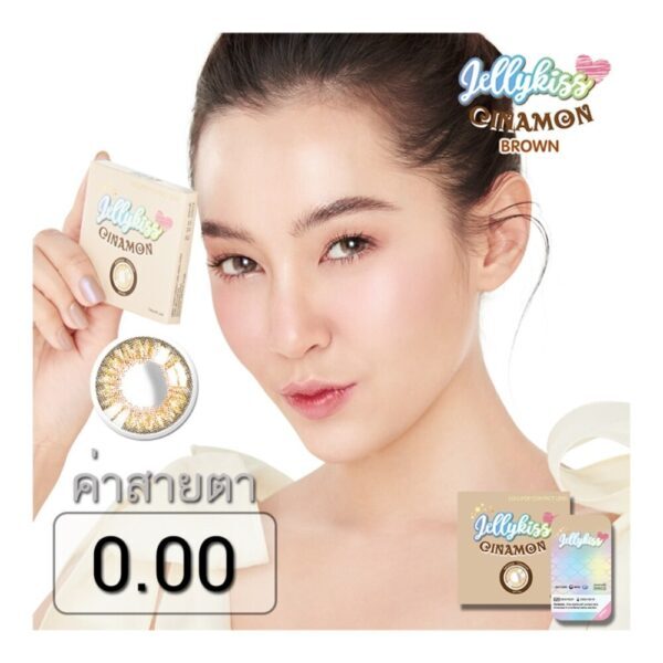 Jelly Kiss Cinamon Brown Contact Lens Monthly Power 0.00 (2 pieces). Оригинал