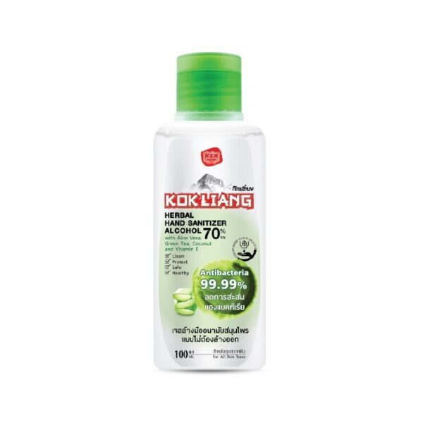 Kokliang Herbal Hand Sanitizer 100 Ml. 70 Alcohol. Оригинал