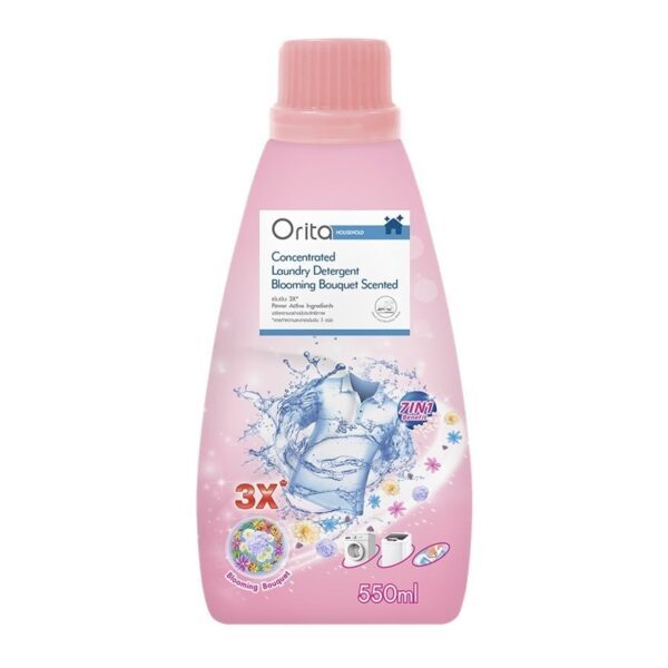 Orita Concentrated Laundry Detergent 550ml. Оригинал