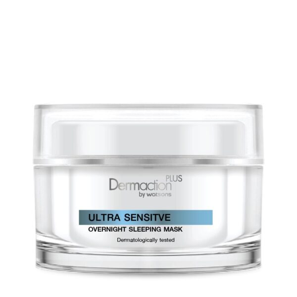 Dermaction Plus By Watsons Ultra Sensitive Overnight Sleeping Mask 45 Ml. Оригинал