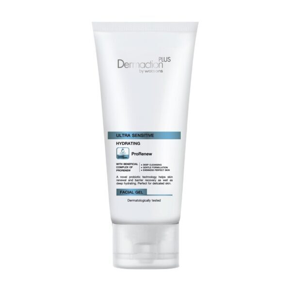 Dermaction Plus By Watsons Ultra Sensitive Hydrating Facial Gel 100Ml. Оригинал