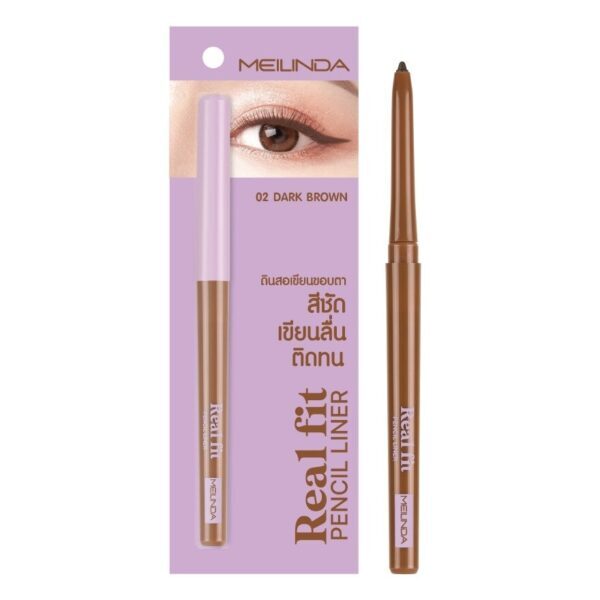 Meilinda Real Fit Pencil Liner 0.3g 02. Оригинал