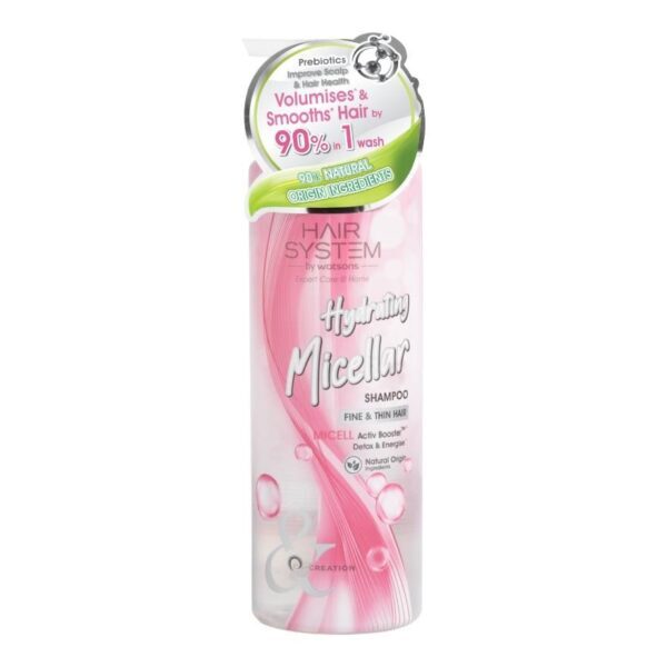 HAIR SYSTEM BY WATSONS HYDRATING MICELLAR SHAMPOO. Оригинал