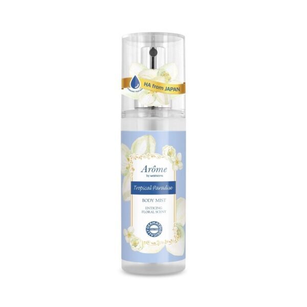 Arome by Watsons Tropical Paradise Body Mist Enticing Floral Scent 100ml.. Оригинал
