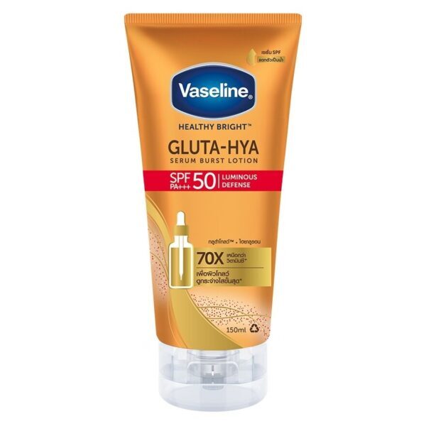 Vaseline Healthy Bright Gluta-Hya Serum Burst Sunscreen SPF50 PA+++ 150 Ml.. Оригинал