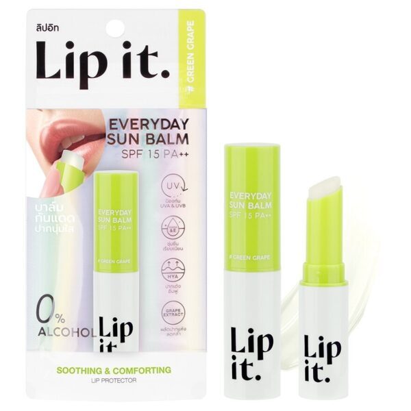 #Lip It Everyday Sun Balm Green grape. Оригинал