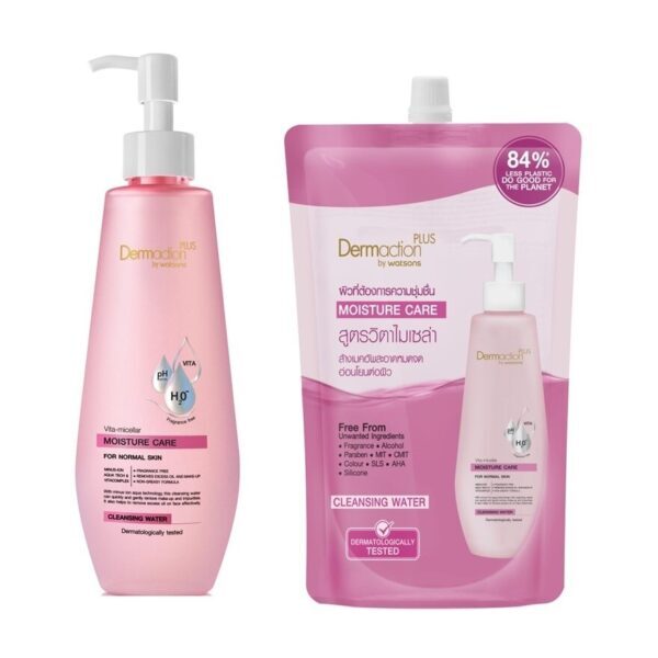 Dermaction Plus By Watsons Vita-Micellar Moisture Care Cleansing Water 250ml+500ml(Refill). Оригинал