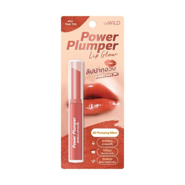 #Bewild Power Plumper Lip Glow 02. Оригинал