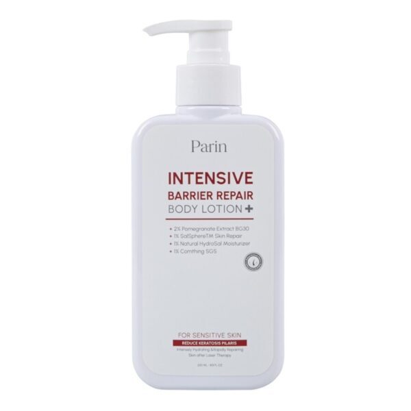 Parin Intensive Barrier Repair Body Lotion 250ml.. Оригинал