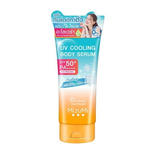 MizuMi UV Cooling Body Serum 165 ml.. Оригинал