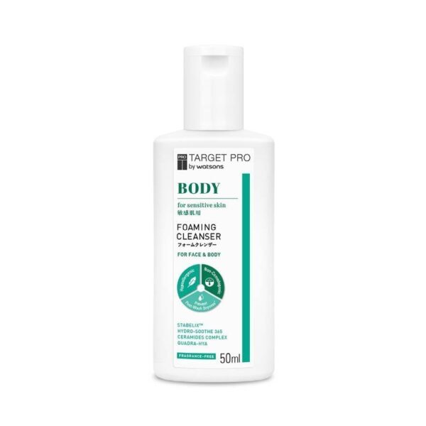 Target Pro by Watsons Body Foaming Cleanser 50 ml. (Trial Size). Оригинал