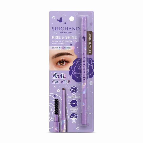 #Srichand Rise&Shine Perfect Eyebrow 02. Оригинал