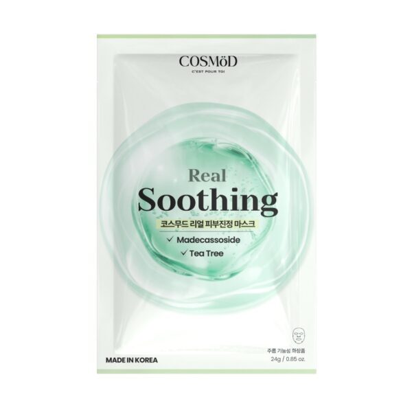 Cosmood Mask Real Soothing 1'S. Оригинал